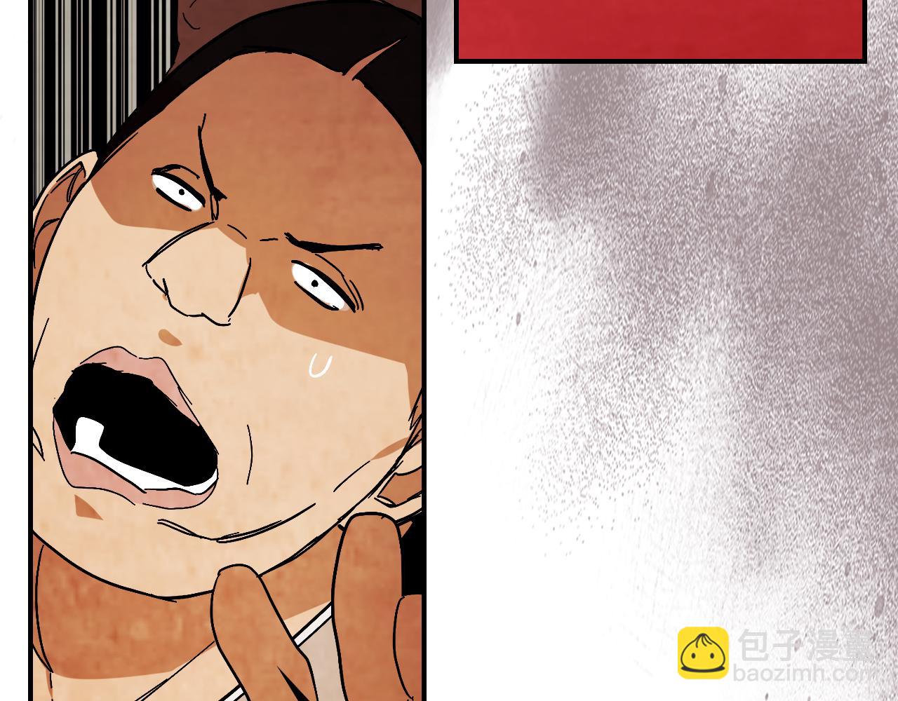 武神迴歸錄 - 第78話 二十鬼(2/4) - 8