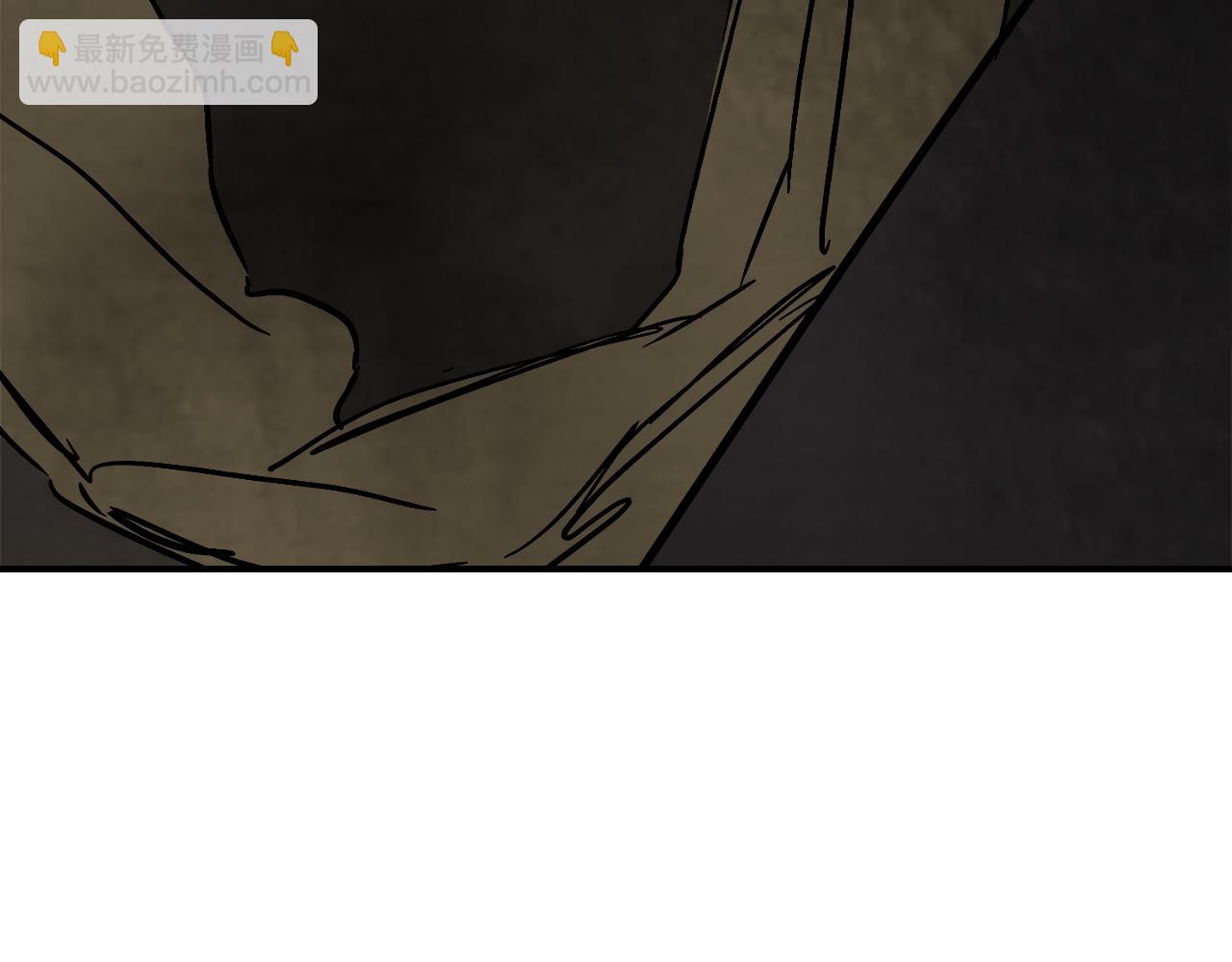 武神迴歸錄 - 第78話 二十鬼(2/4) - 6