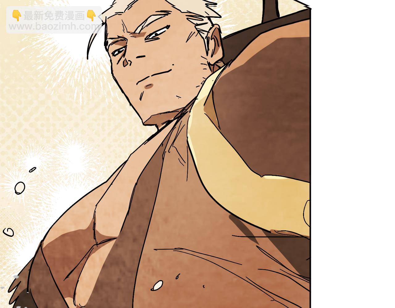 武神迴歸錄 - 第78話 二十鬼(2/4) - 1