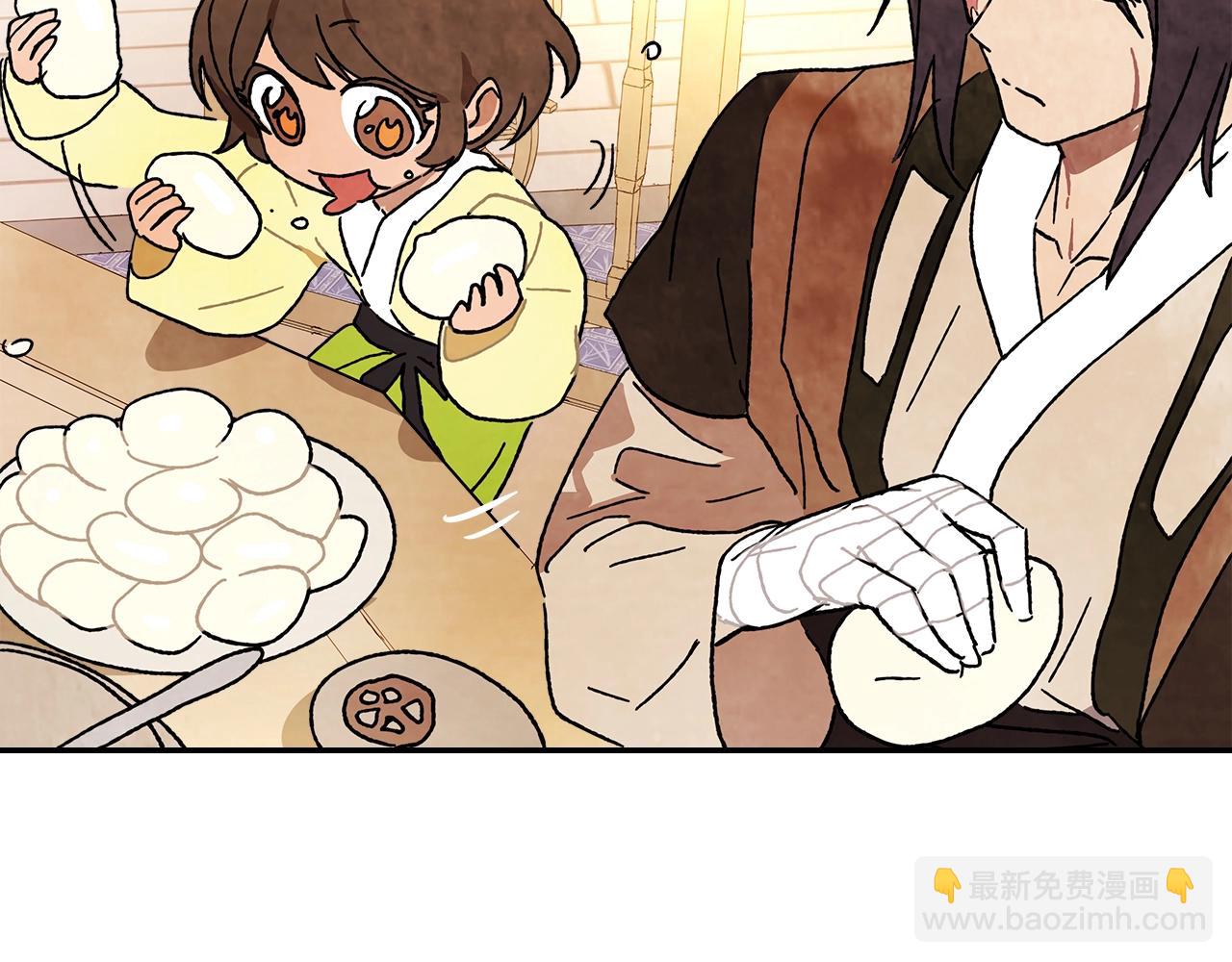 武神迴歸錄 - 第8話 我們合作吧(2/5) - 6