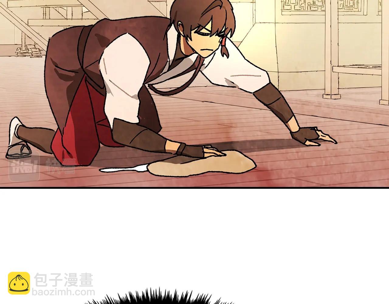 武神迴歸錄 - 第8話 我們合作吧(3/5) - 3