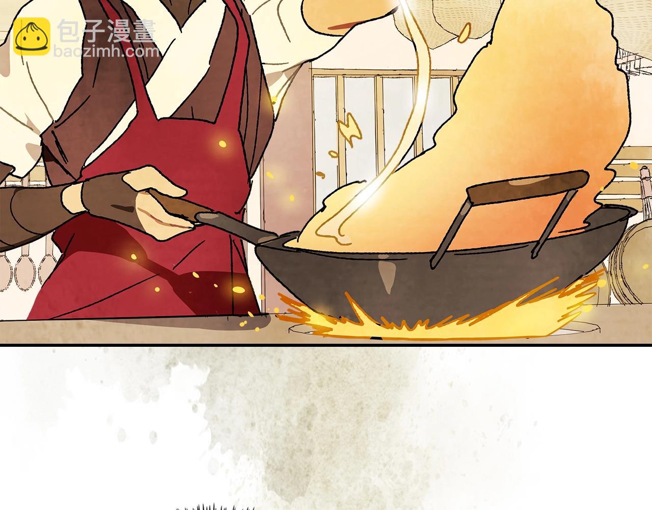 武神迴歸錄 - 第8話 我們合作吧(3/5) - 7