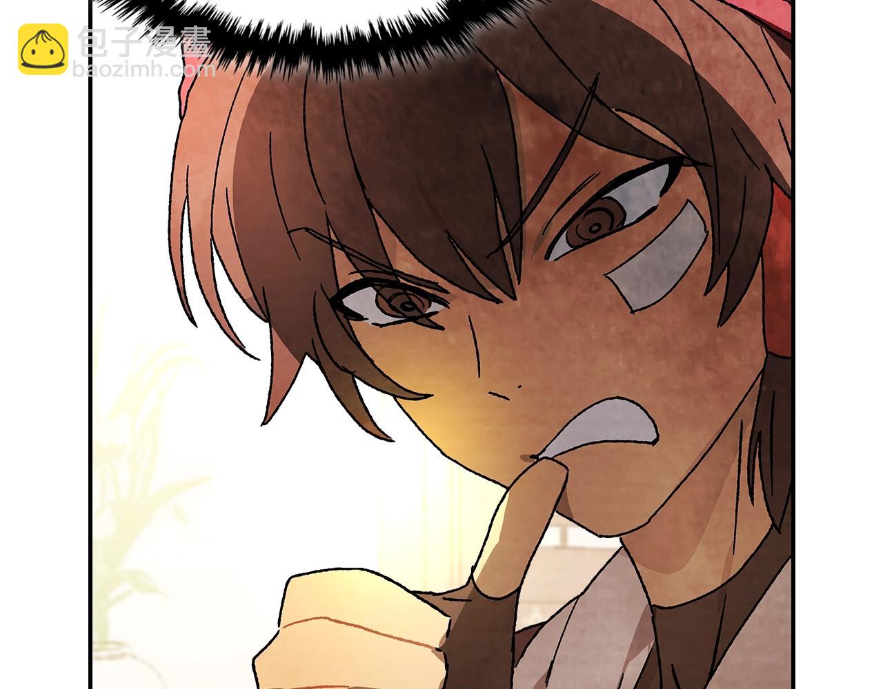 武神迴歸錄 - 第8話 我們合作吧(3/5) - 8