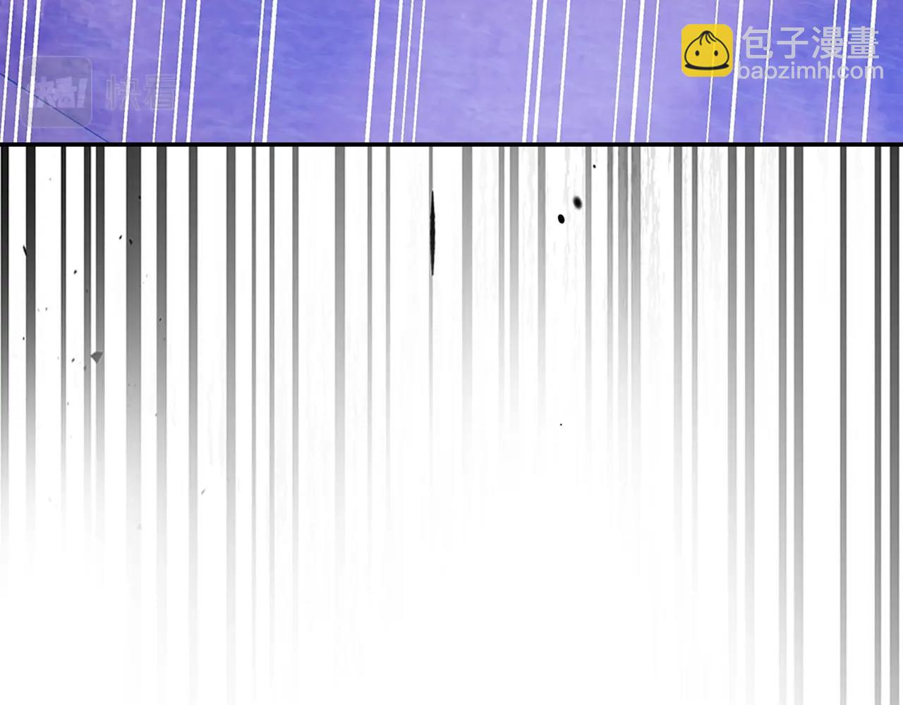 武神迴歸錄 - 第8話 我們合作吧(1/5) - 8