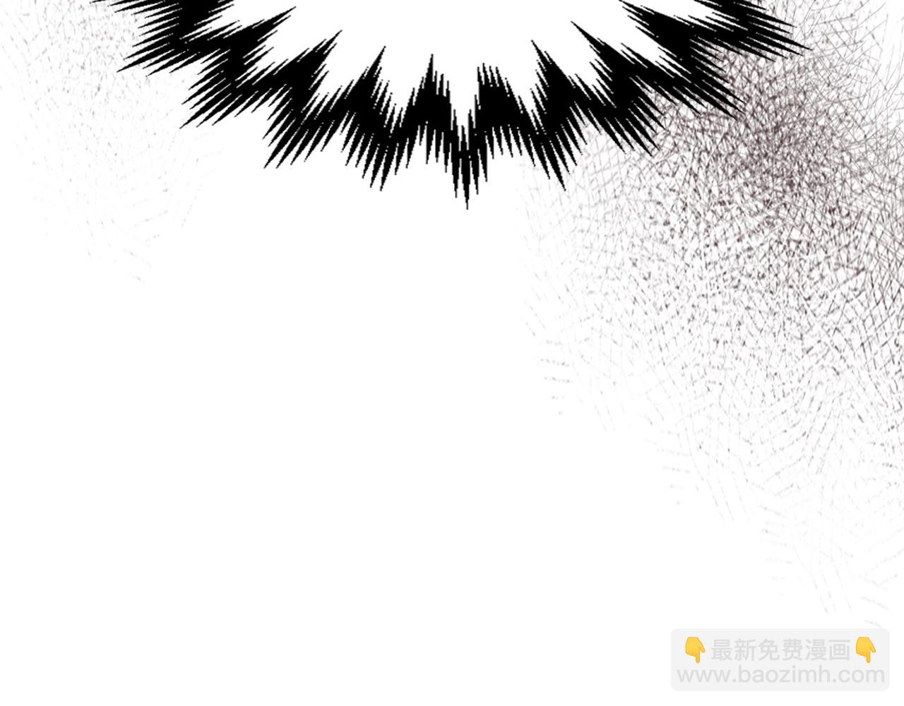 武神迴歸錄 - 第8話 我們合作吧(4/5) - 5