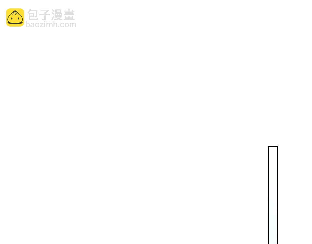 武神迴歸錄 - 第8話 我們合作吧(4/5) - 7