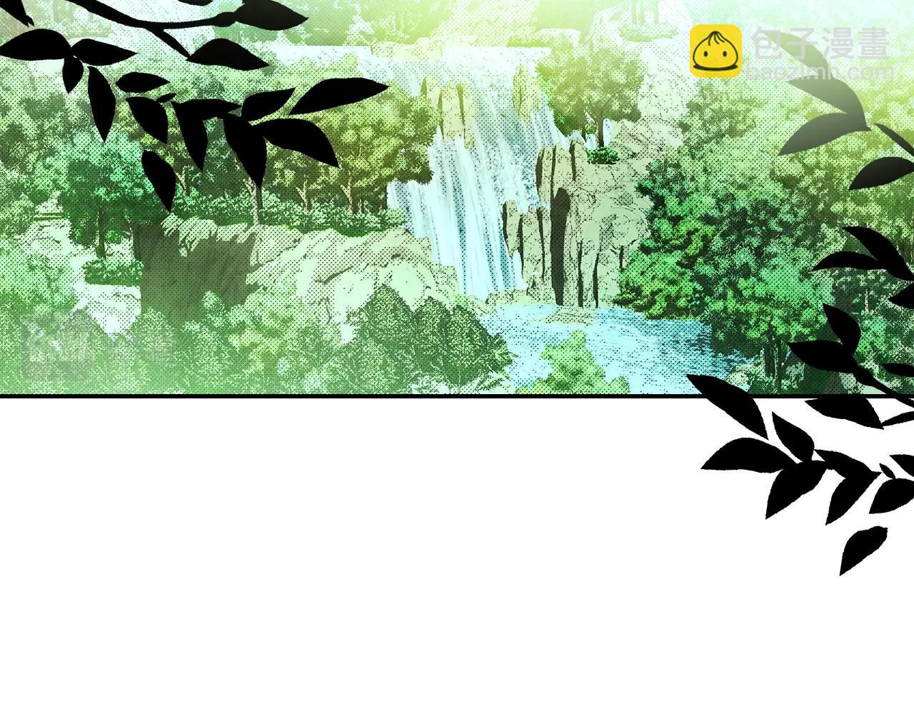 武神迴歸錄 - 第8話 我們合作吧(4/5) - 1