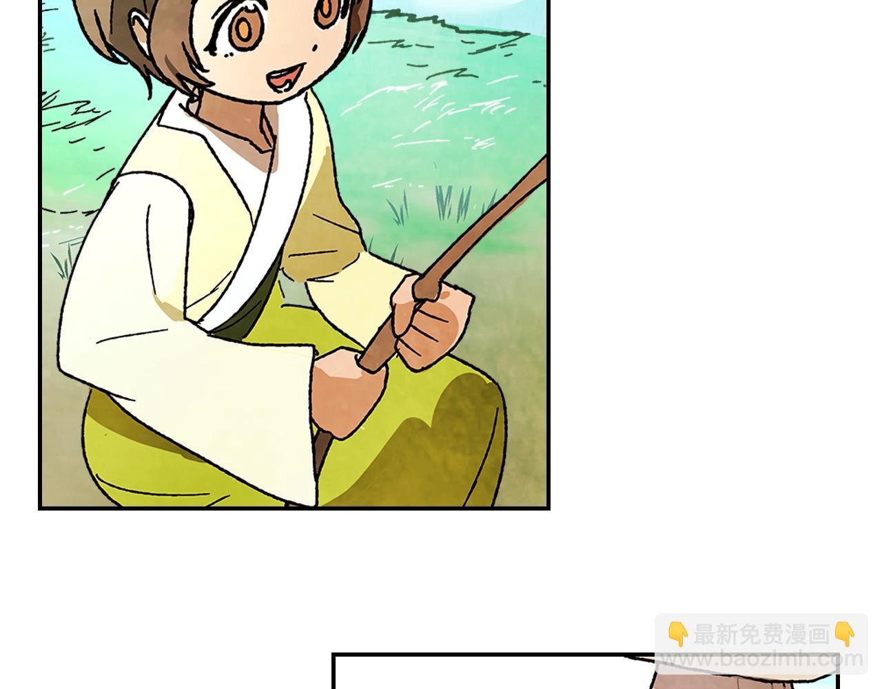 武神迴歸錄 - 第8話 我們合作吧(4/5) - 3