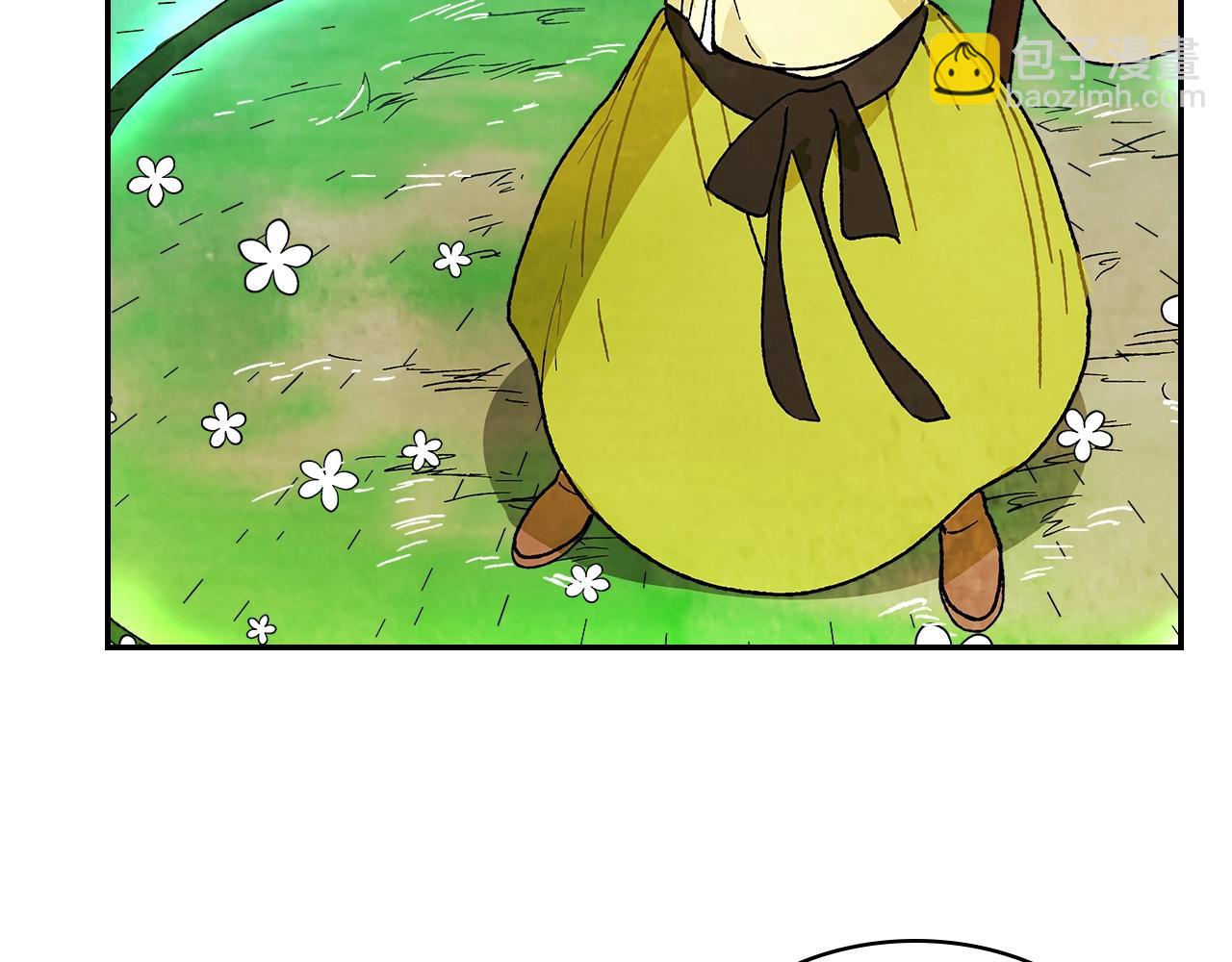 武神迴歸錄 - 第8話 我們合作吧(4/5) - 1