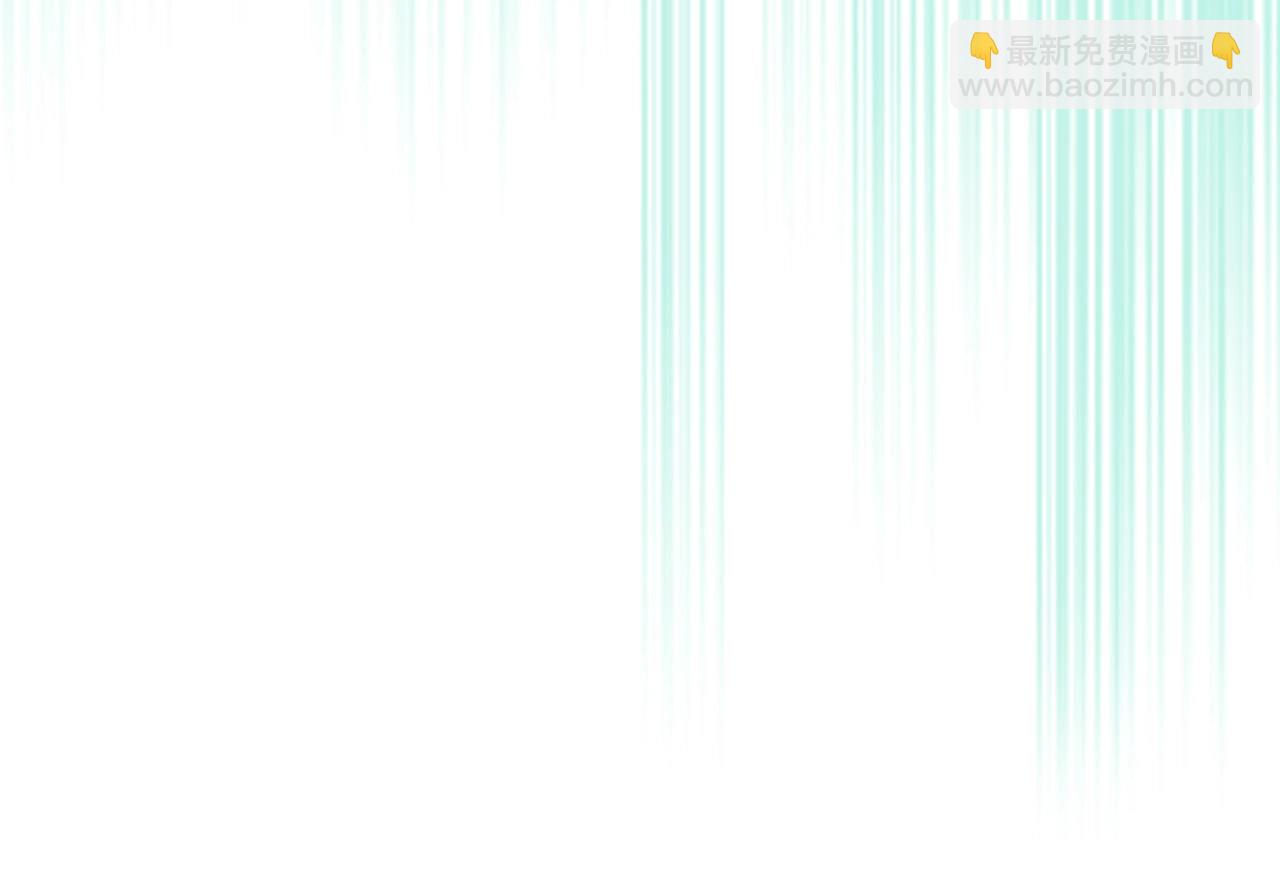 武神迴歸錄 - 第8話 我們合作吧(4/5) - 7