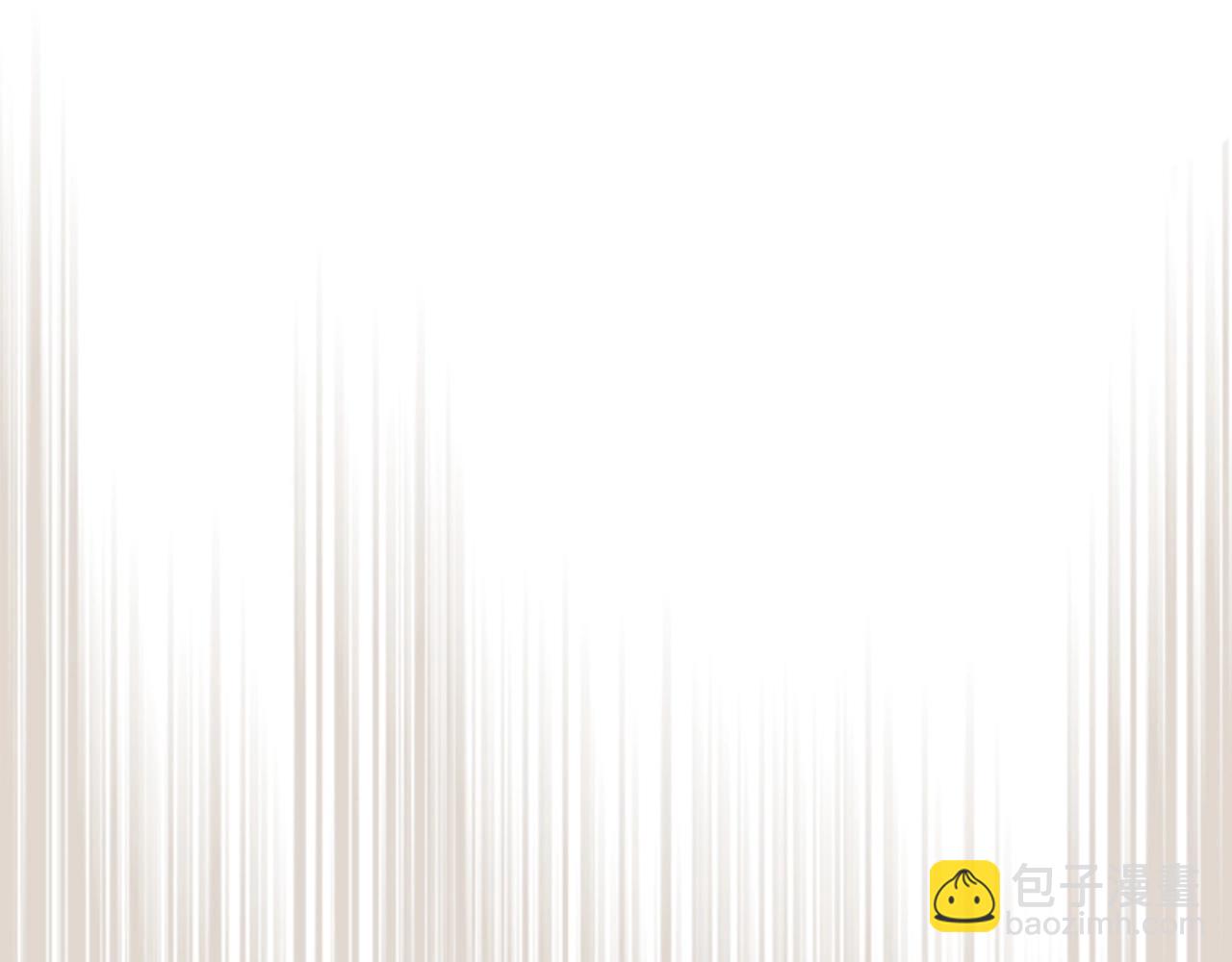 武神迴歸錄 - 第8話 我們合作吧(4/5) - 8