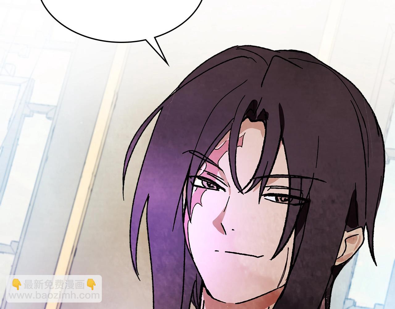 武神迴歸錄 - 第8話 我們合作吧(4/5) - 1