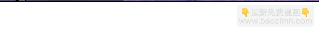 武神迴歸錄 - 第8話 我們合作吧(2/5) - 4