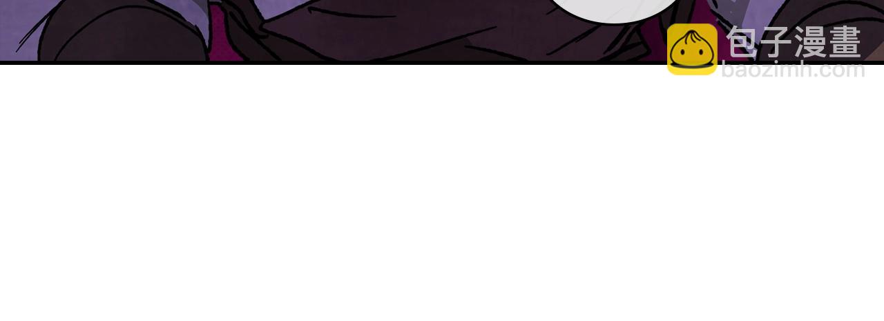 武神迴歸錄 - 第8話 我們合作吧(2/5) - 2