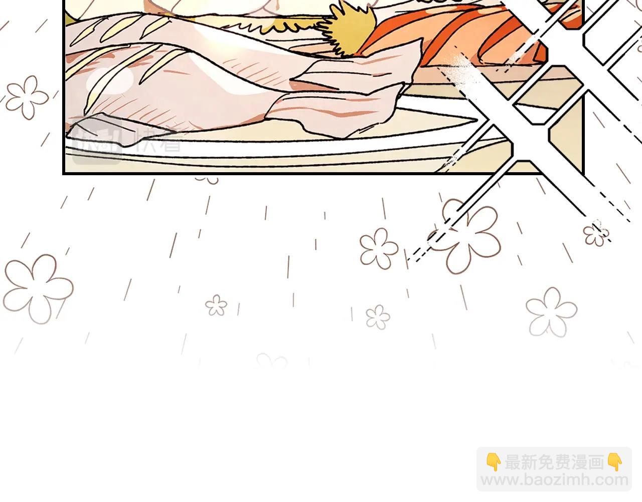 武神迴歸錄 - 第8話 我們合作吧(2/5) - 2