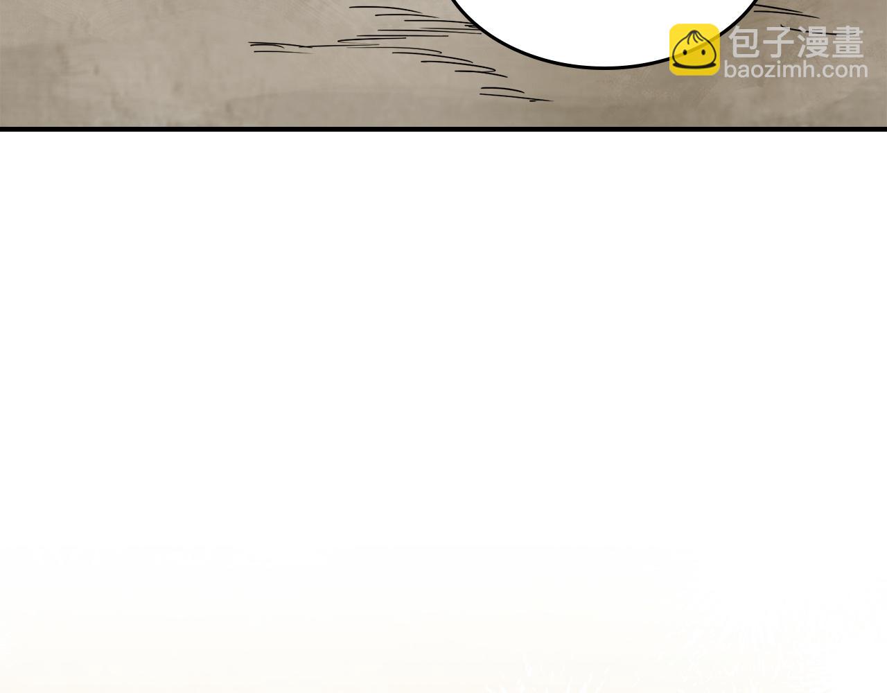 武神迴歸錄 - 第80話 歸順(3/5) - 1