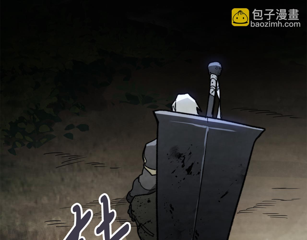 武神迴歸錄 - 第80話 歸順(3/5) - 7