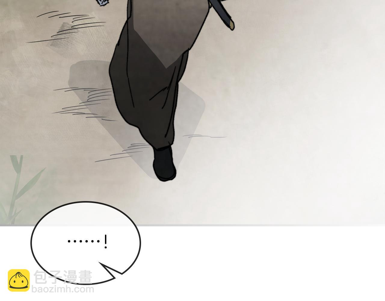 武神迴歸錄 - 第80話 歸順(3/5) - 1