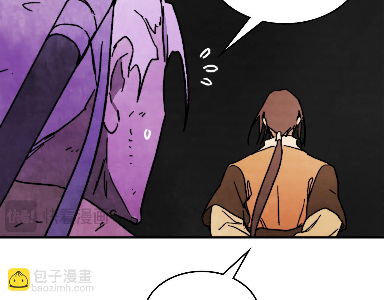 武神迴歸錄 - 第80話 歸順(3/5) - 3