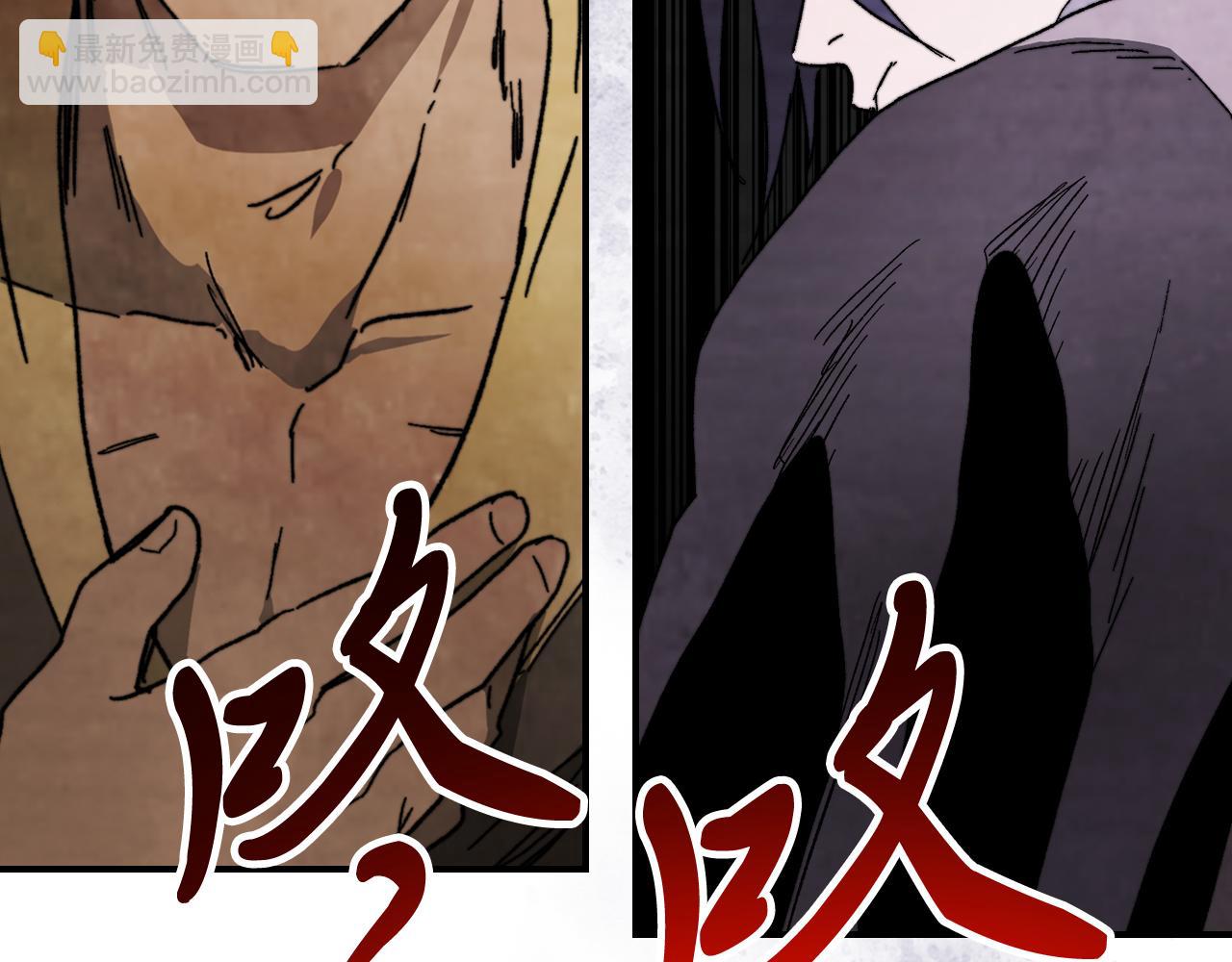 武神迴歸錄 - 第80話 歸順(3/5) - 7