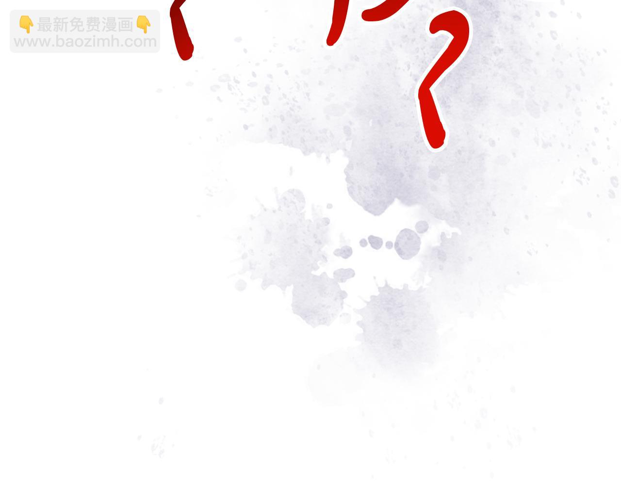 武神迴歸錄 - 第80話 歸順(3/5) - 8