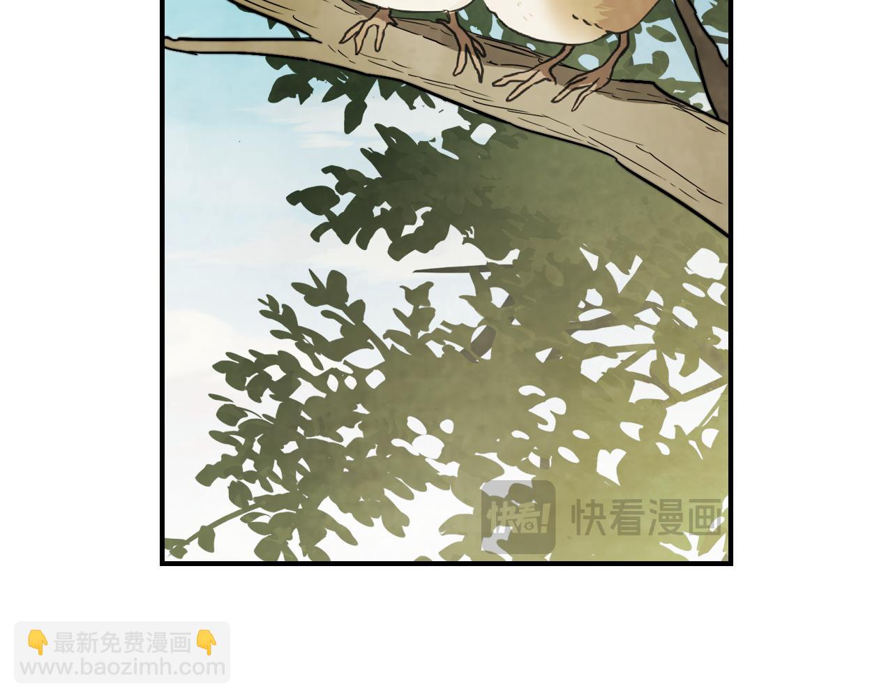 武神迴歸錄 - 第80話 歸順(3/5) - 7