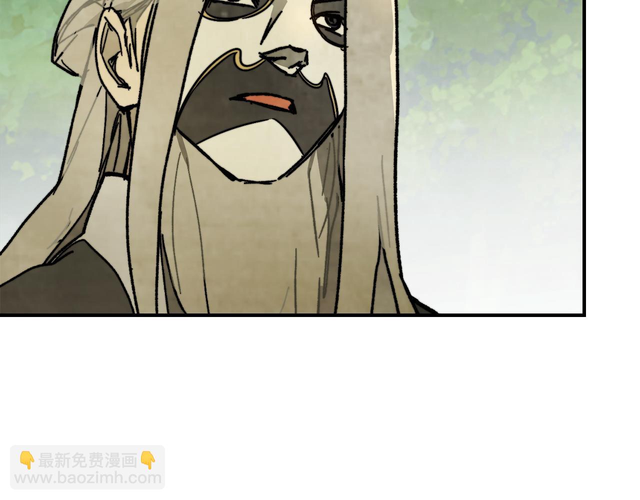 武神迴歸錄 - 第80話 歸順(3/5) - 1