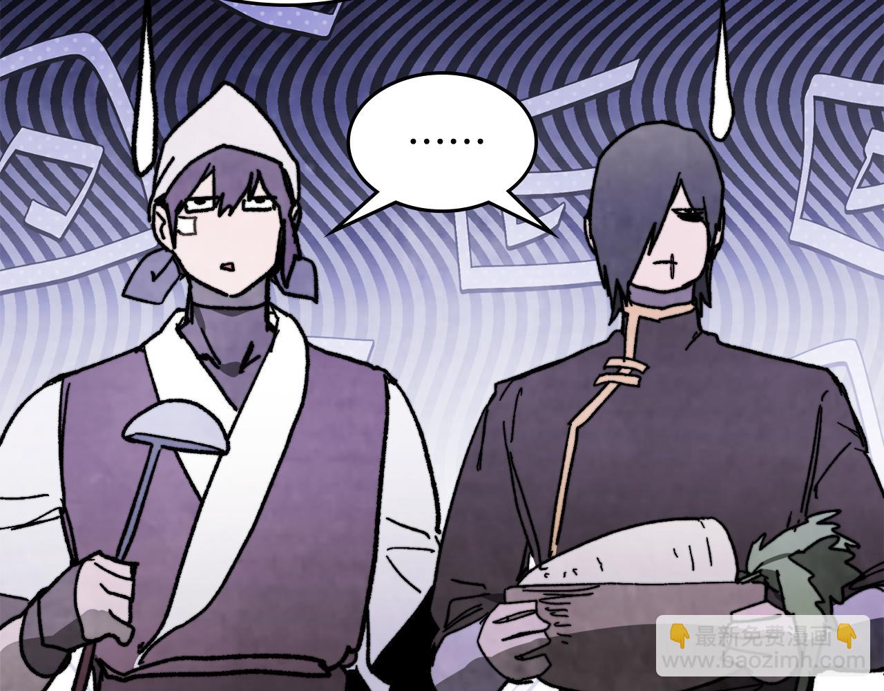 武神迴歸錄 - 第80話 歸順(3/5) - 3