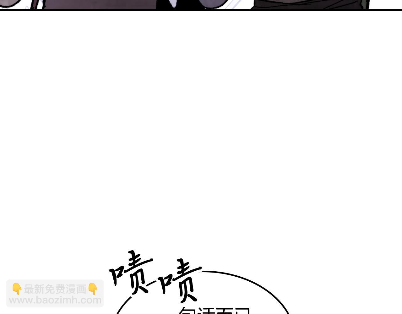 武神迴歸錄 - 第80話 歸順(3/5) - 4