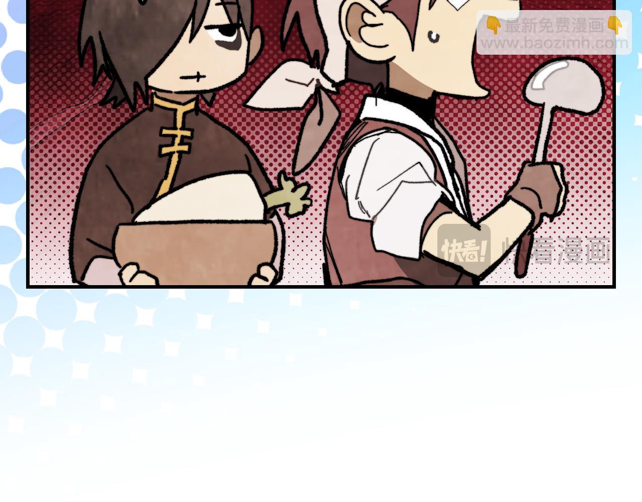 武神迴歸錄 - 第80話 歸順(4/5) - 7