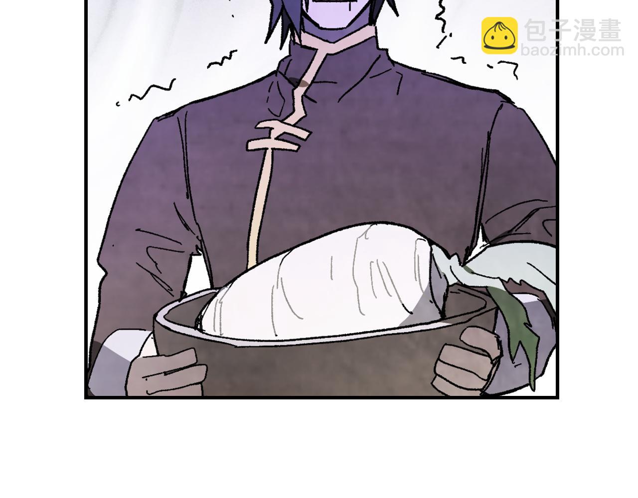 武神迴歸錄 - 第80話 歸順(4/5) - 5