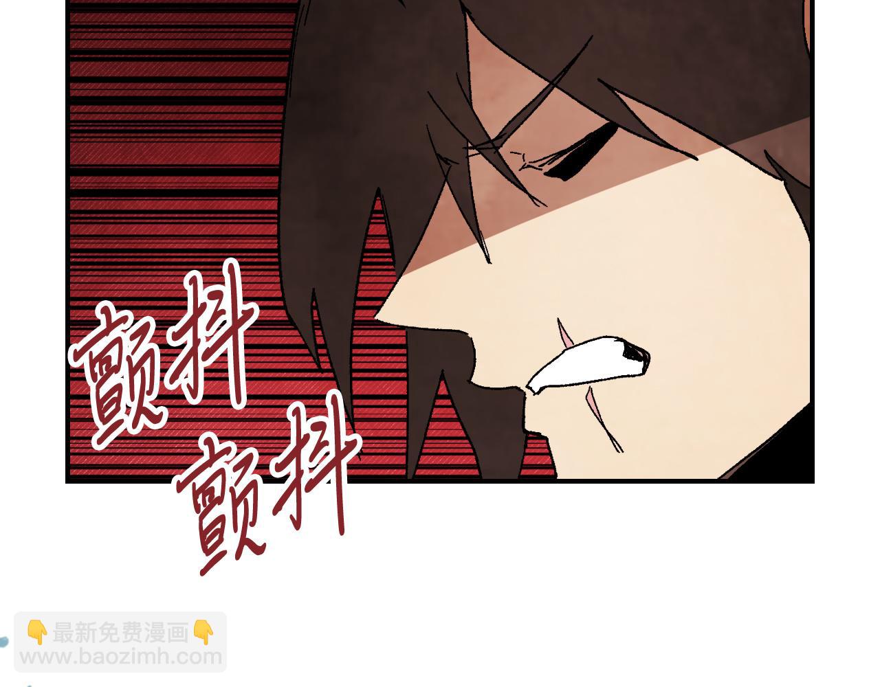 武神迴歸錄 - 第80話 歸順(4/5) - 2