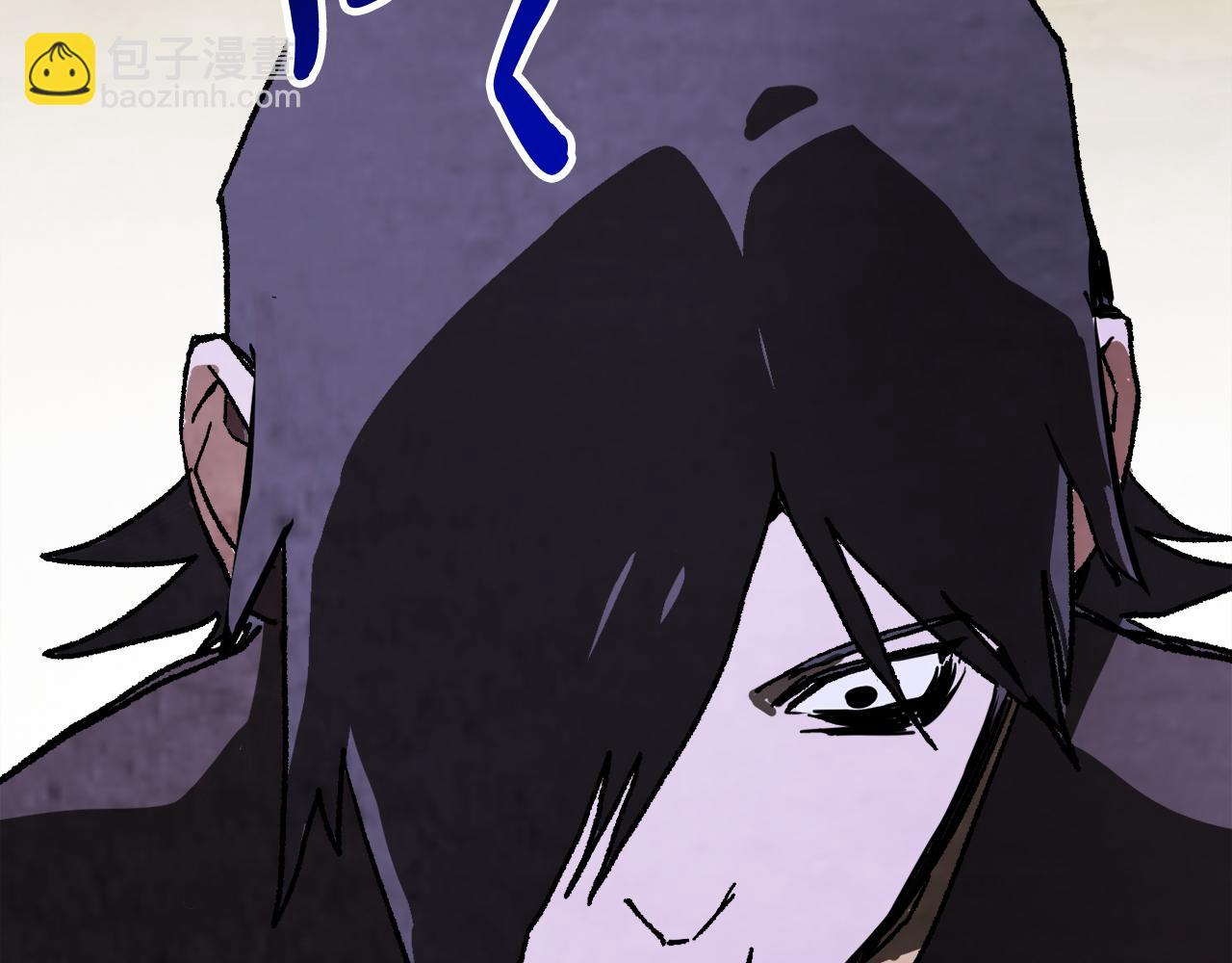 武神迴歸錄 - 第80話 歸順(4/5) - 6