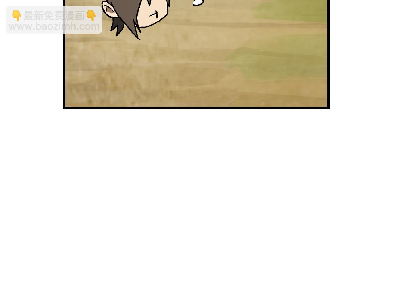 武神迴歸錄 - 第80話 歸順(4/5) - 8