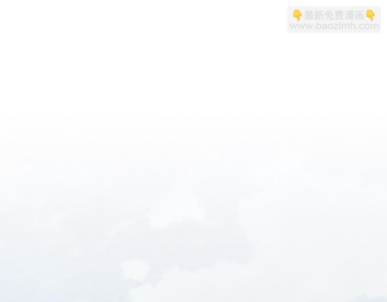 武神迴歸錄 - 第80話 歸順(4/5) - 1