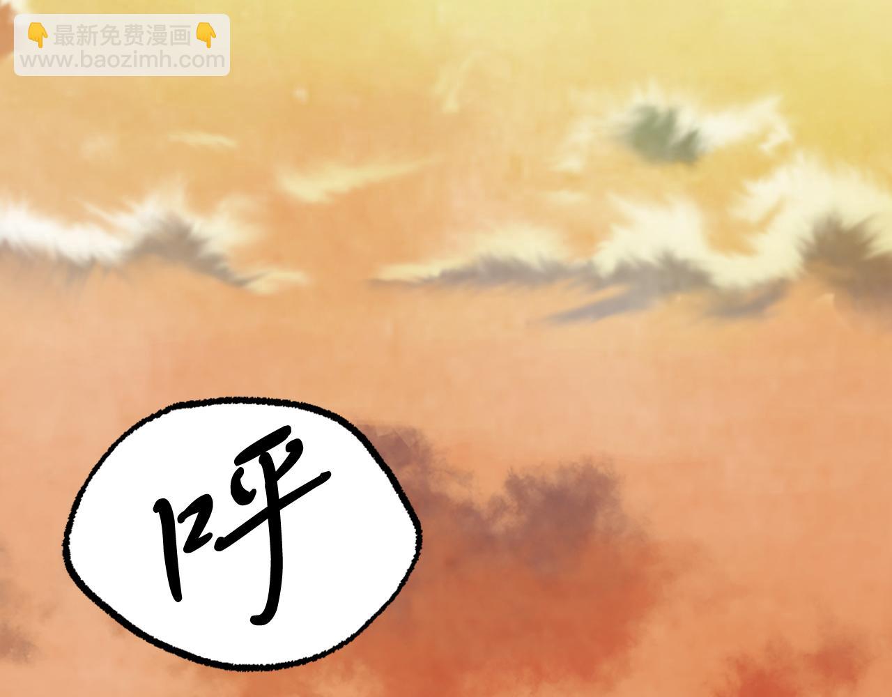 武神迴歸錄 - 第80話 歸順(4/5) - 6