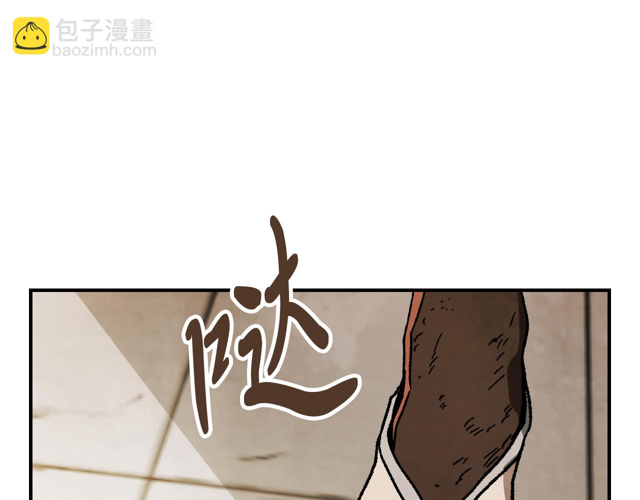 武神迴歸錄 - 第80話 歸順(4/5) - 4