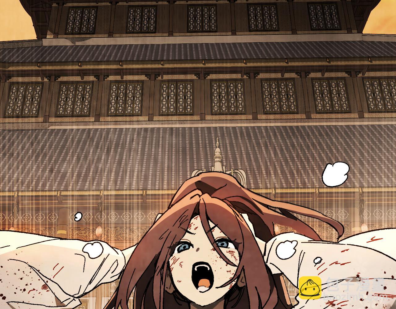 武神迴歸錄 - 第80話 歸順(5/5) - 3