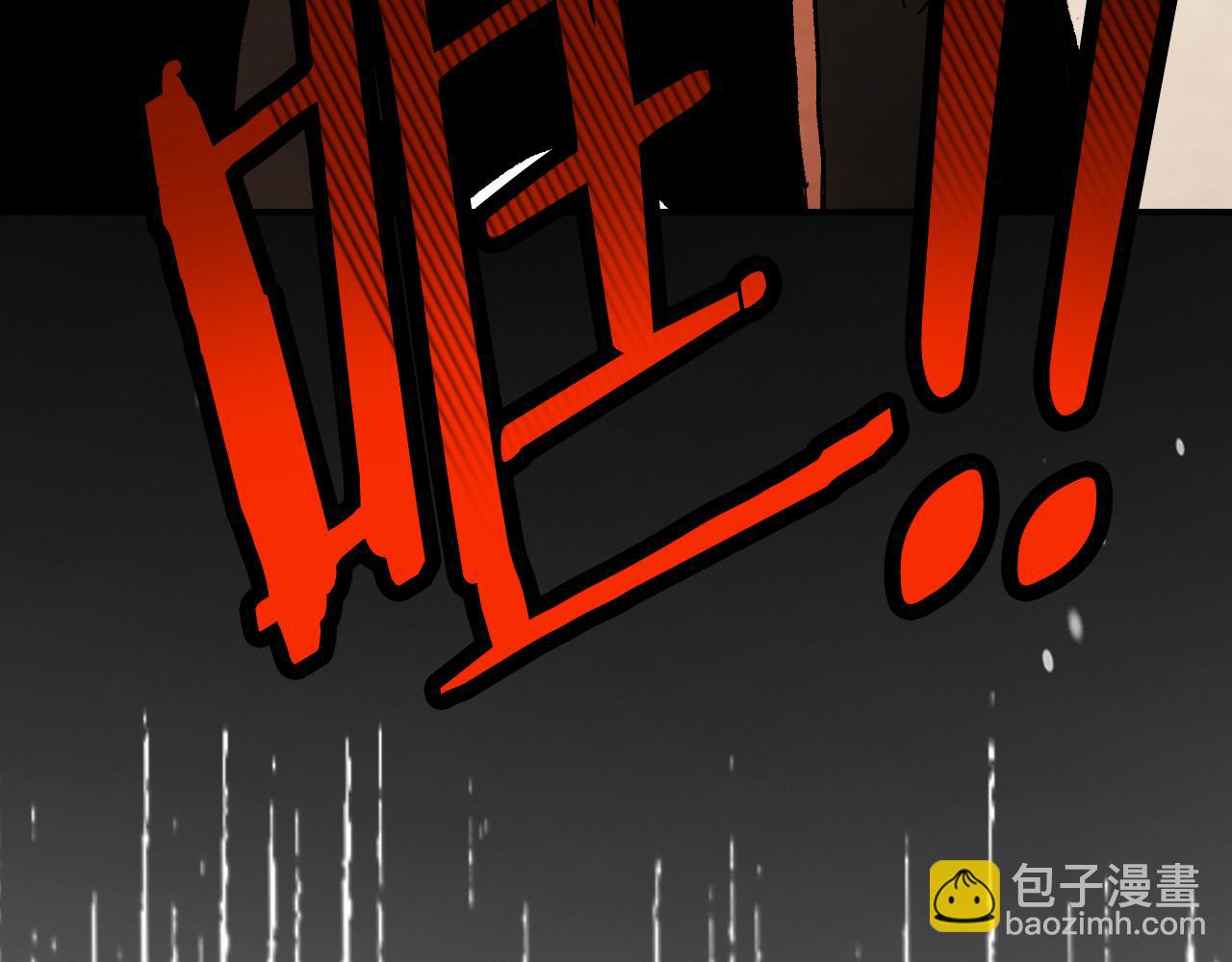 武神迴歸錄 - 第80話 歸順(5/5) - 3