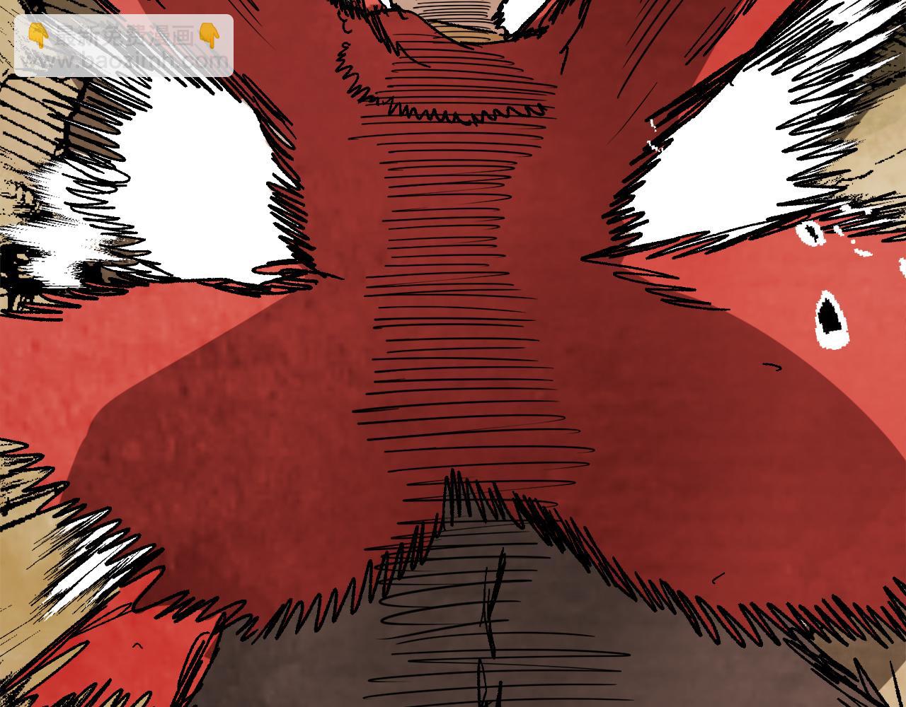 武神迴歸錄 - 第80話 歸順(2/5) - 7