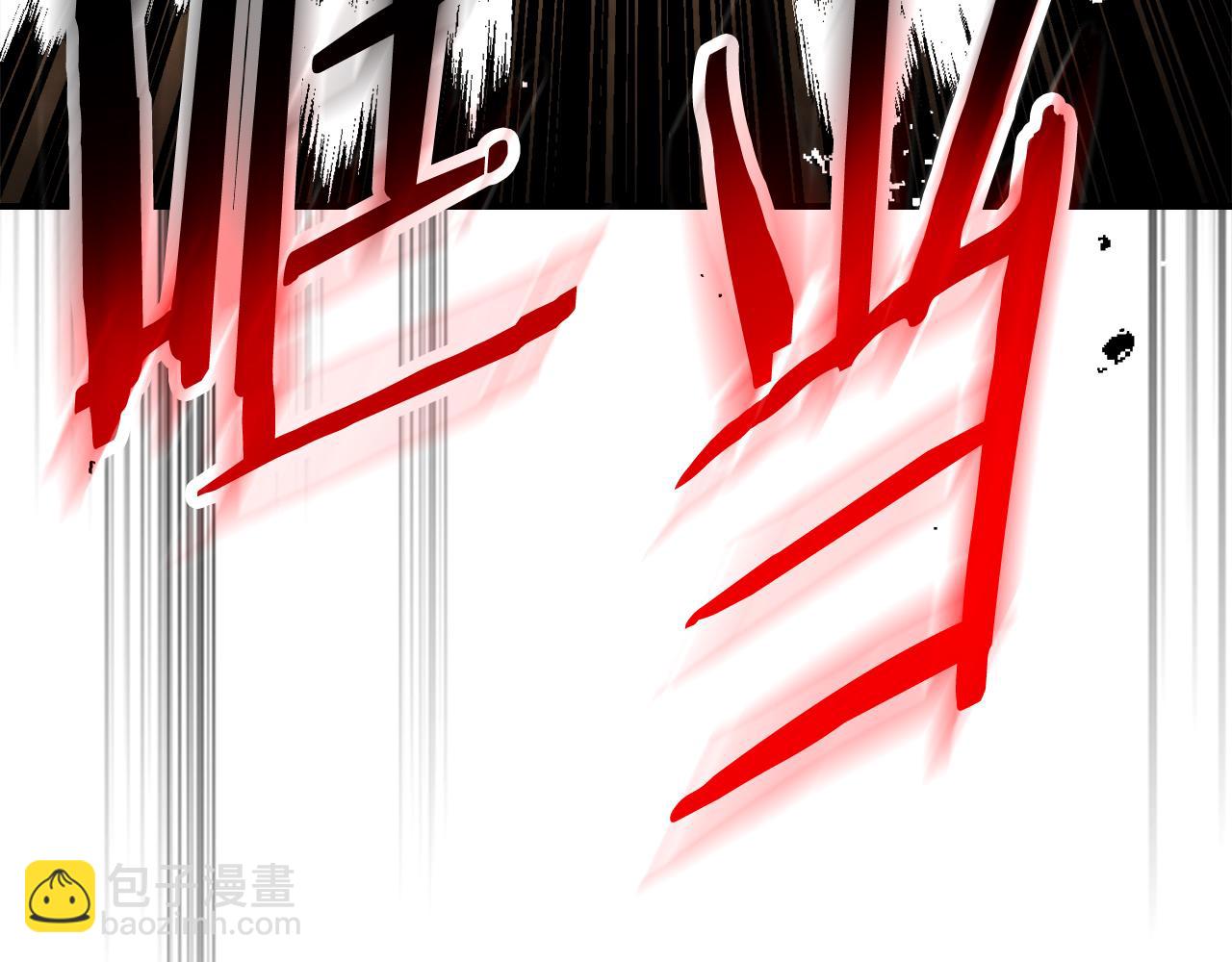 武神迴歸錄 - 第80話 歸順(2/5) - 1