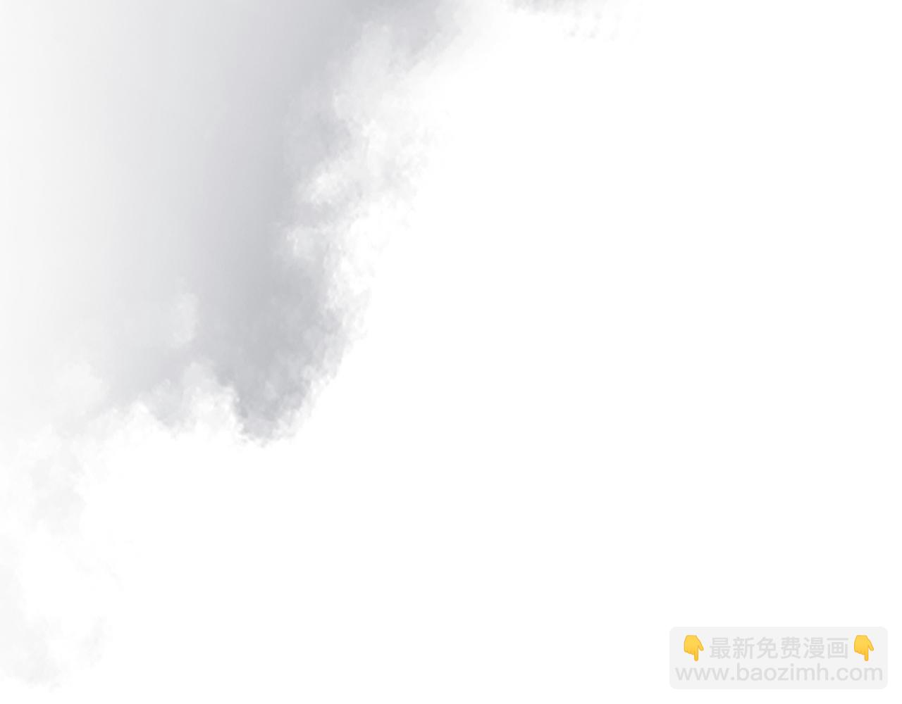 武神迴歸錄 - 第80話 歸順(2/5) - 1