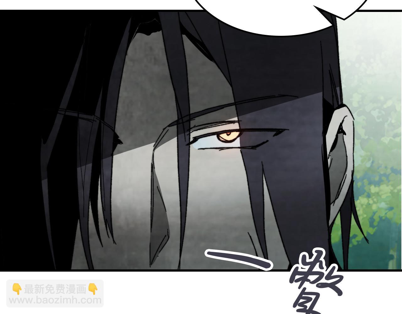 武神迴歸錄 - 第80話 歸順(2/5) - 1