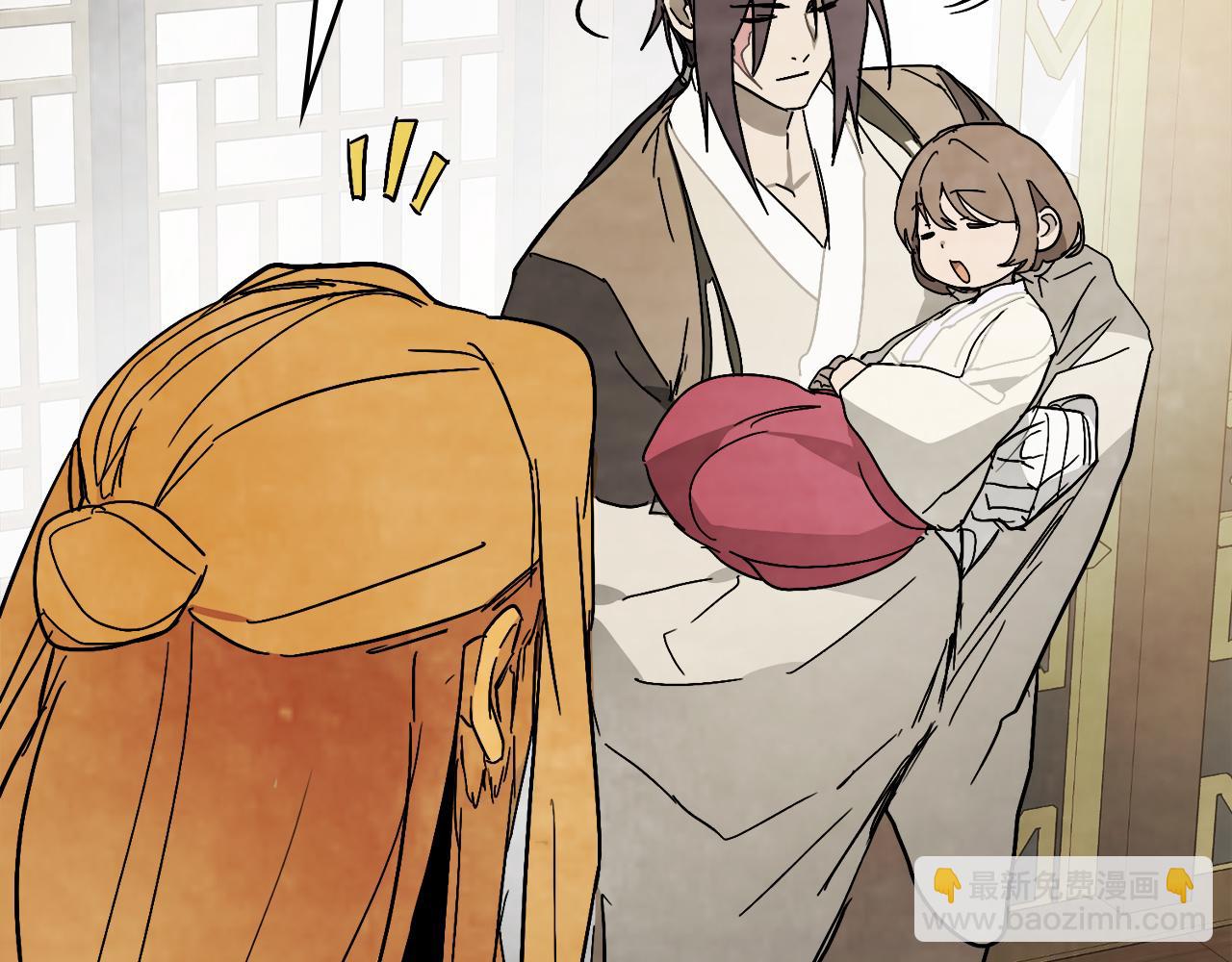 武神迴歸錄 - 第82話 武昊(3/4) - 3