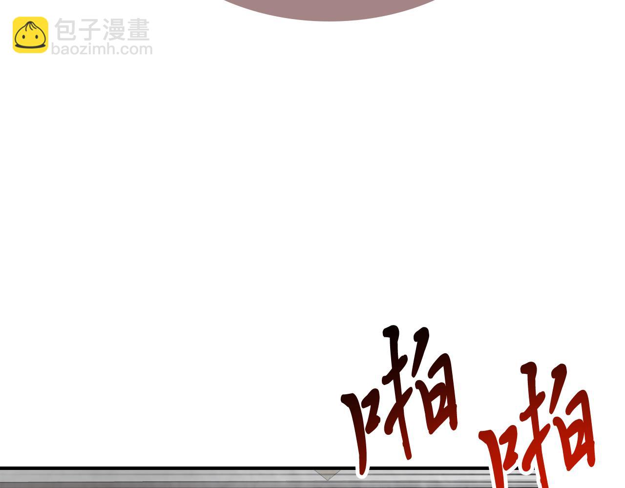 武神迴歸錄 - 第82話 武昊(3/4) - 2