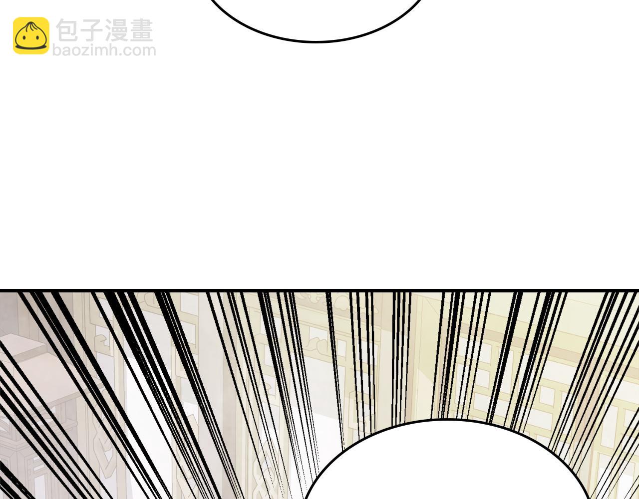 武神迴歸錄 - 第82話 武昊(3/4) - 5