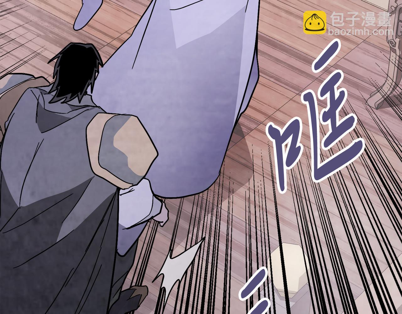 武神迴歸錄 - 第82話 武昊(3/4) - 7