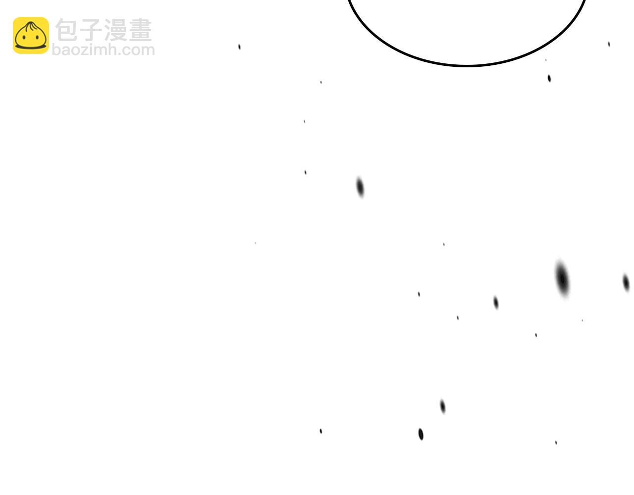 武神迴歸錄 - 第82話 武昊(3/4) - 6