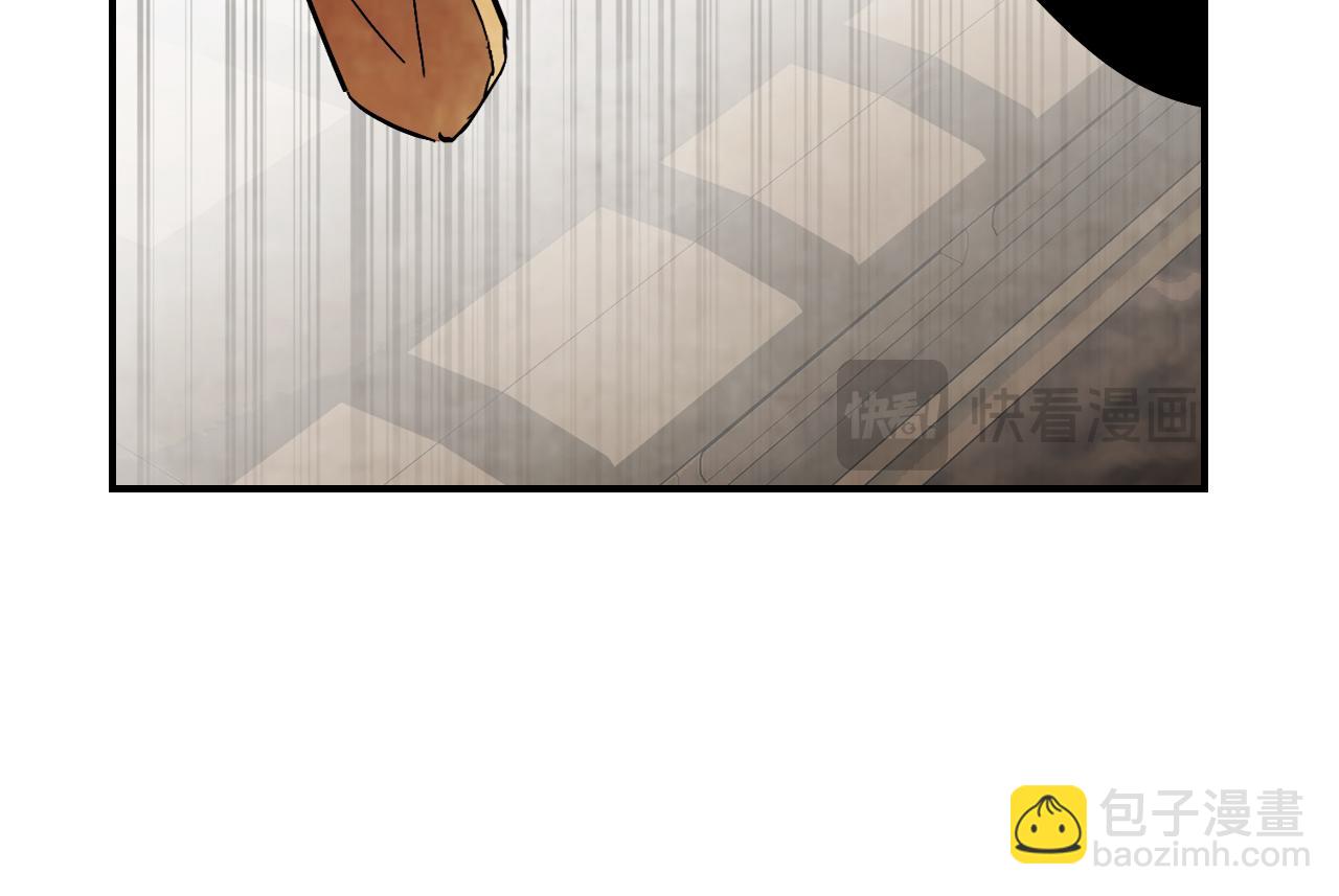 武神迴歸錄 - 第82話 武昊(3/4) - 4