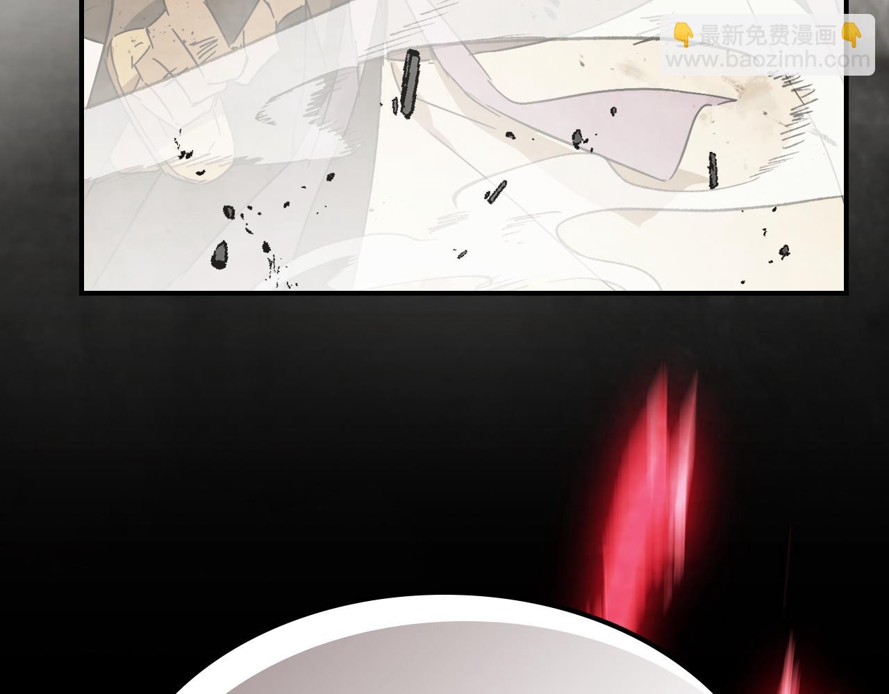 武神迴歸錄 - 第82話 武昊(4/4) - 3